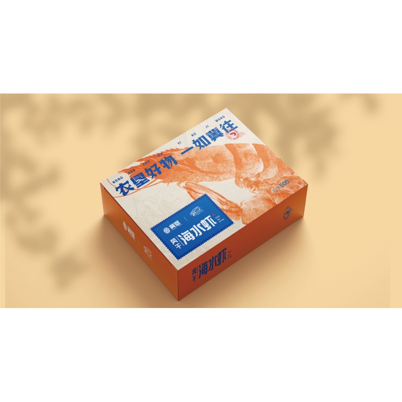 南大港風(fēng)干蝦